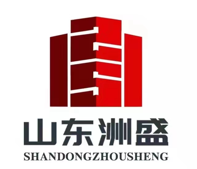 新技術(shù)、新工藝、新材料、新設(shè)備在建筑業(yè)中的推廣應(yīng)用——先進(jìn)工器具推介（第一期）